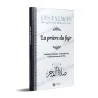 Couverture du livre Les fatwas des grands savants sur la prière du fajr, ouvrage de référence sur la prière de l’aube