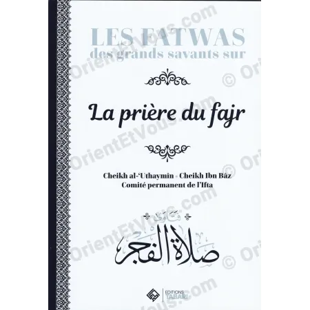 Couverture du livre Les fatwas des grands savants sur la prière du fajr avec le titre arabe en bas de page
