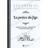 Flat cover of Fatwas of the Great Scholars on the Fajr Prayer with Arabic title displayed below