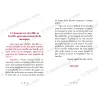 Pages intérieures du livre Les fatwas des grands savants sur la prière du fajr montrant une fatwa de Cheikh Ibn Bâz