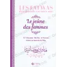 Page de couverture du livre Les Fatwas des grands savants sur le jeûne des femmes, fatwas savants jeûne femmes