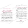 Extrait intérieur du livre sur la prière de tarâwîh montrant les fatwas – fatwas grands savants tarawih