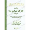 الغلاف الأمامي لكتاب فتاوى كبار العلماء في زكاة الفطر [فرنسي]، فتاوى العلماء زكاة الفطر