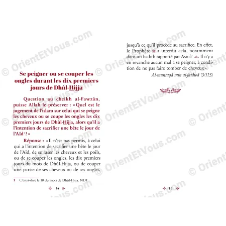 Page intérieure du livre « Les Fatwas des grands savants sur le sacrifice » présentant une fatwa sur les dix jours de Dhûl-Hijja