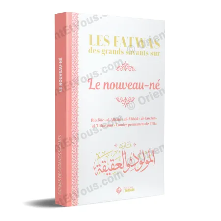 3D cover of Fatwas of the Great Scholars on the Newborn [French], Islamic fatwas about newborn rulings