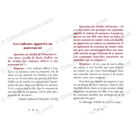 Inside page of Fatwas of the Great Scholars on the Newborn [French], ruling about newborn gifts