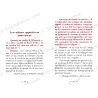 Extrait du livre Les Fatwas des grands savants sur le nouveau-né, fatwa sur les cadeaux apportés au nouveau-né