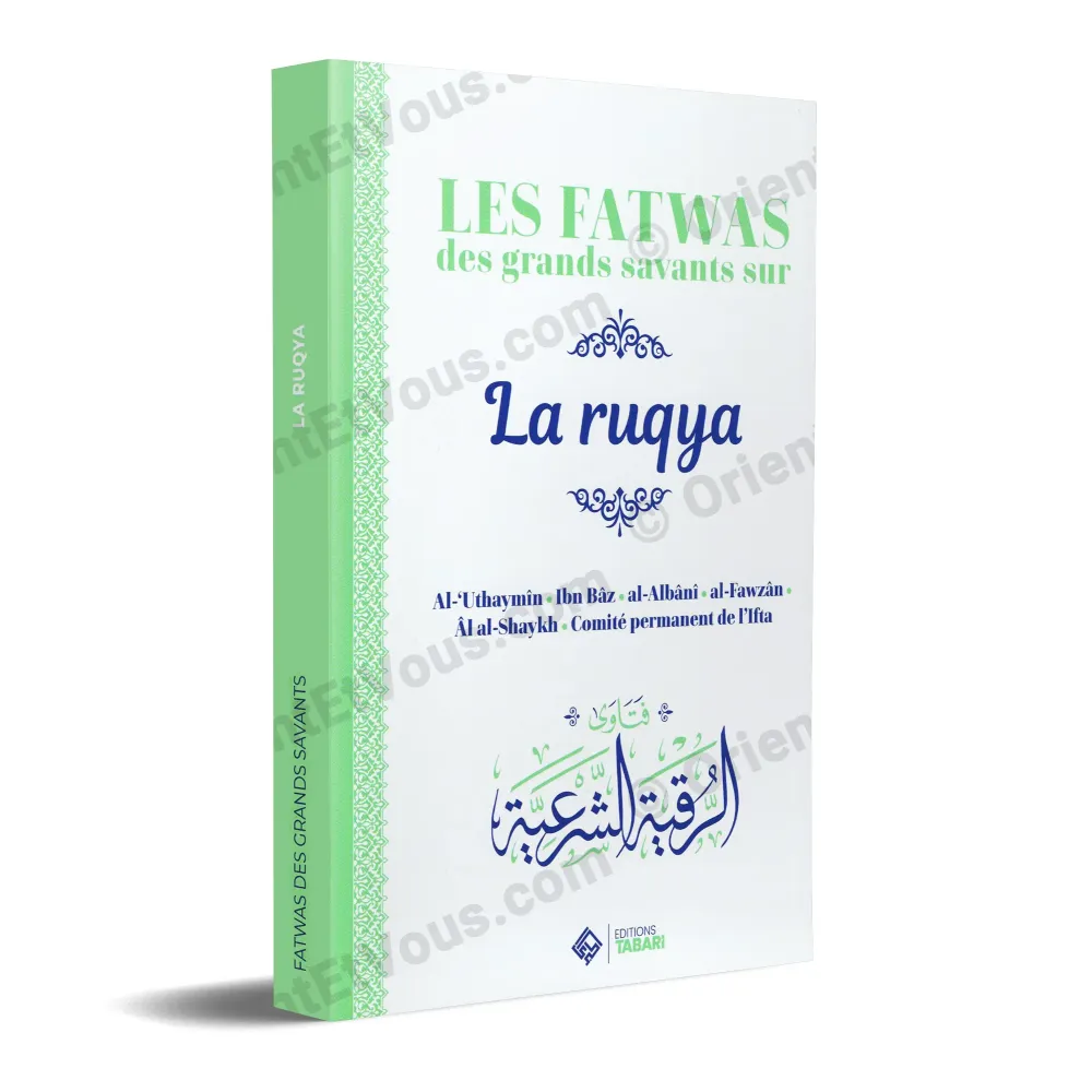 Couverture 3D du livre Les Fatwas des grands savants sur la ruqya, ouvrage de référence sur la ruqya légiférée
