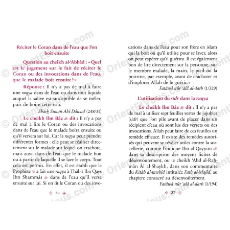 Pages intérieures du livre Les Fatwas des grands savants sur la ruqya expliquant la ruqya dans l’eau