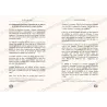 Pages intérieures du Livre du jeûne de Shaykh Ibn Baz présentant les règles du jeûne, avis ibn baz jeûne, en double page