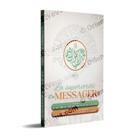 3D cover of The Superiority of the Messenger showing the title and the authors al-‘Izz and Shaykh al-Albani