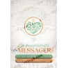Couverture du livre La supériorité du Messager avec calligraphie et mention des auteurs al-‘Izz et al-Albânî