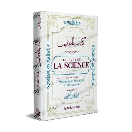 3D view of The Book of Knowledge by al-Uthaymin, full cover of the uthaymin knowledge book