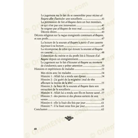 Continuation of the table of contents of Ruqyah through Surah al-Baqarah, showing stories and healing topics