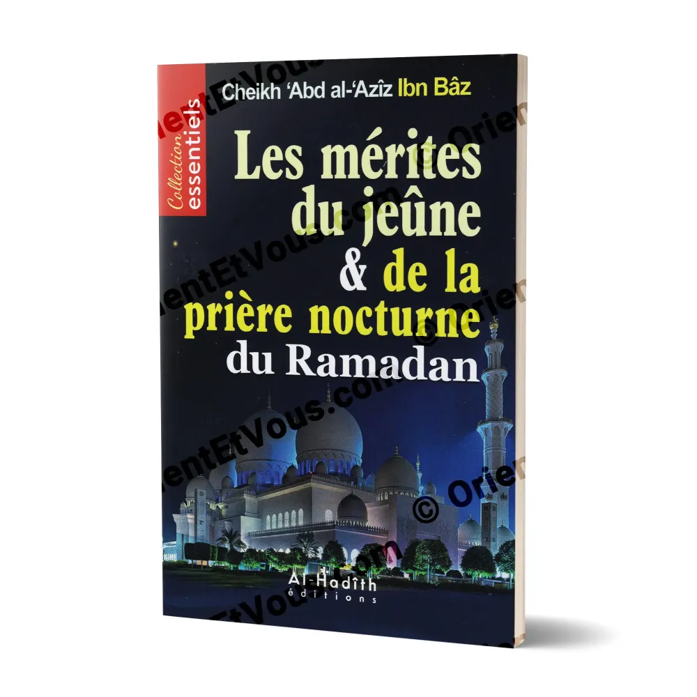 Les mérites du jeûne et de la prière nocturne du Ramadan – couverture du livre de Ibn Bâz en vue 3D Les mérites du jeûne et de la prière nocturne du Ramadan – couverture du livre de Ibn Bâz en vue 3D