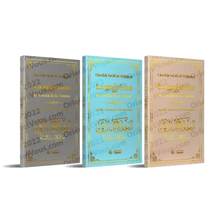 Pack de trois exemplaires de La guérison par le Coran et la Sunna, éditions Tabari, en versions gris, bleu et beige