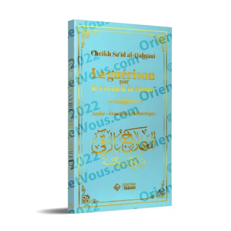Couverture bleue du livre La guérison par le Coran et la Sunna en arabe, français et phonétique