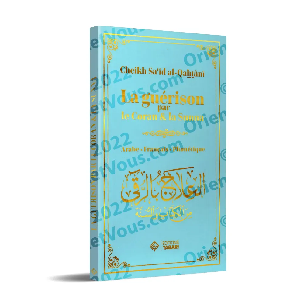 Blue cover of Healing through the Qur’an and the Sunnah with Arabic, French and phonetic text