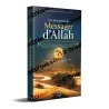 صورة ثلاثية الأبعاد لكتاب السيرة النبوية في تغريدات مع منظر الصحراء والتصميم الذهبي