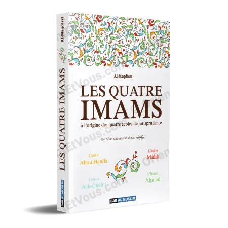 Couverture 3D du livre Les quatre imams présentant le titre, les arabesques colorées et les noms des quatre imams