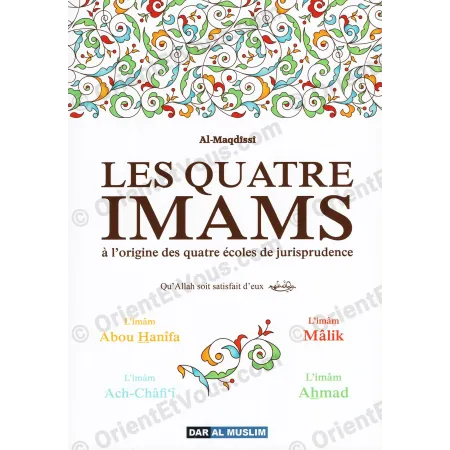 Couverture du livre Les quatre imams avec le titre, les motifs décoratifs et les noms des imams