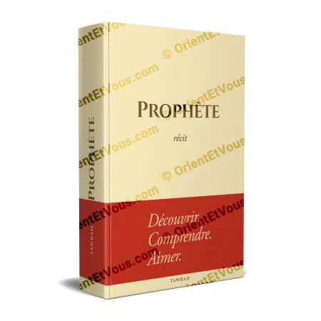 Prophète – récit Tawbah, livre en 3D montrant la couverture beige et rouge du récit du Prophète
