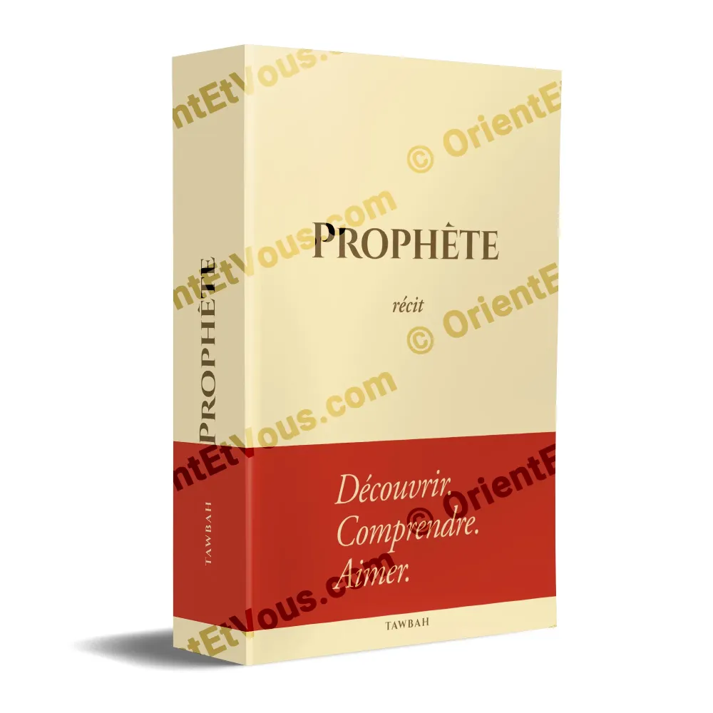 Prophète – récit Tawbah, visuel 3D du livre montrant le titre et le bas de couverture rouge Prophète – récit Tawbah, visuel 3D du livre montrant le titre et le bas de couverture rouge
