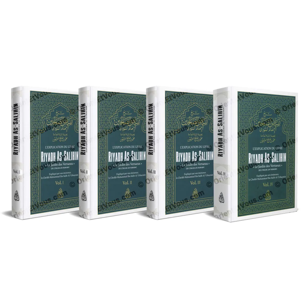 Explication Riyadh as-Salihin – 4-volume set standing with green covers and gold titles