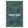Explication Riyadh as-Salihin – Volume 3 displayed with green cover and gold ornament