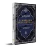 عرض ثلاثي الأبعاد لكتاب الاقتصاد في الاعتقاد، يبرز الاقتصاد الاعتقاد الغني المقدسي [فرنسي]