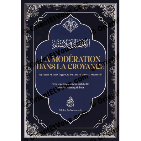 غلاف كتاب الاقتصاد في الاعتقاد مع العنوان العربي، مرتبط بـ الاقتصاد الاعتقاد الغني المقدسي [فرنسي]