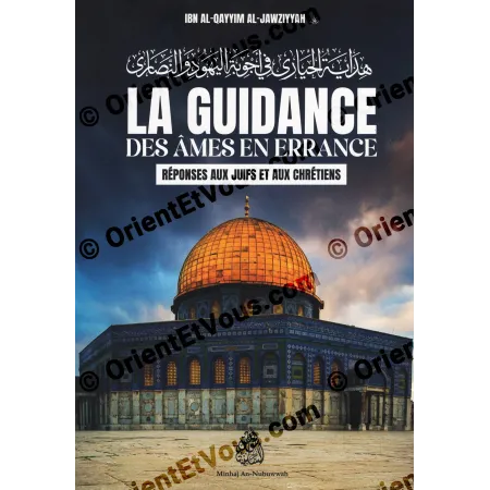 Front cover of the French book showing the Dome of the Rock and the theme of the responses to Jews and Christians
