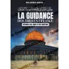 Couverture du livre La Guidance des Âmes en Errance représentant les réponses aux juifs et aux chrétiens