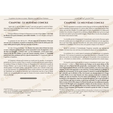 Aperçu des pages intérieures du livre présentant un chapitre lié aux réponses aux juifs et aux chrétiens