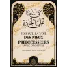 Sois sur la voie des pieux prédécesseurs avec droiture, couverture officielle du livre islamique