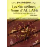 Couverture du livre Les plus sublimes Noms d’Allah en vue frontale, présentant clairement le thème noms Allah bénédictions vie