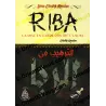 الترهيب من الربا، الغلاف الأمامي للكتاب الفرنسي يوضح العنوان ورسالة التحذير من الربا