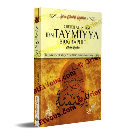 Biography of Shaykh al-Islam Ibn Taymiyyah, French book in French Arabic by Raslan, 3D cover view