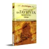 Biographie de Cheikh al-Islam Ibn Taymiyya, livre bilingue français arabe par Cheikh Raslan, couverture du livre