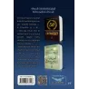 Ce que tout musulman et musulmane doivent impérativement savoir [al-Qarâwy]