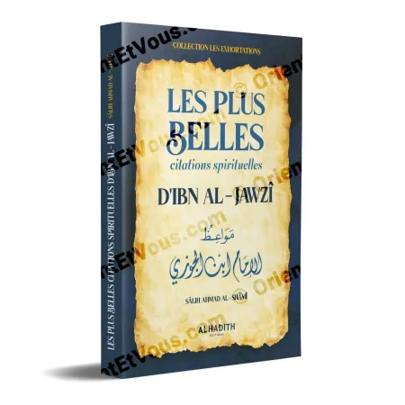 Citations spirituelles d’Ibn al-Jawzî, couverture du livre Les plus belles citations spirituelles