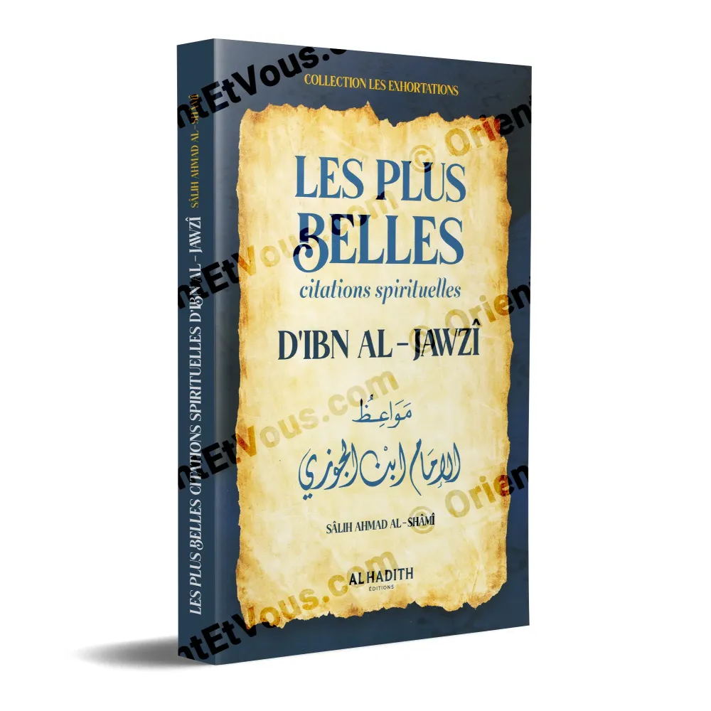مواعظ الإمام ابن الجوزي، غلاف كتاب فرنسي في المواعظ والتذكير الروحي الإسلامي مواعظ الإمام ابن الجوزي، غلاف كتاب فرنسي في المواعظ والتذكير الروحي الإسلامي