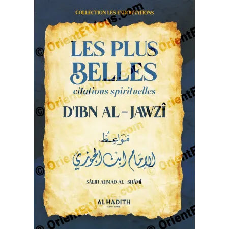 Spiritual admonitions of Imam Ibn al-Jawzi, front cover of a French book of spiritual reminders and exhortations