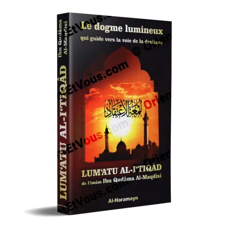 Cover of Lumatu al I tiqad, Lumʿatu al-Iʿtiqad by Ibn Qudamah, French book in French Arabic edition