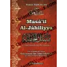 Masail al Jahiliyya French book cover, Islamic creed text by Muhammad Ibn Abd al Wahhab