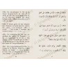 Masail al Jahiliyya French book, inside pages showing Arabic text with French translation