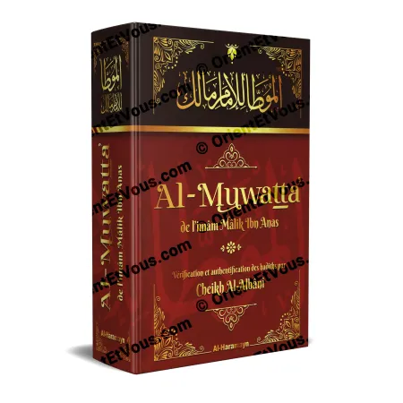Muwatta Malik, Al-Muwatta of Imam Malik Ibn Anas, French-Arabic edition with hadith verification by al-Albani