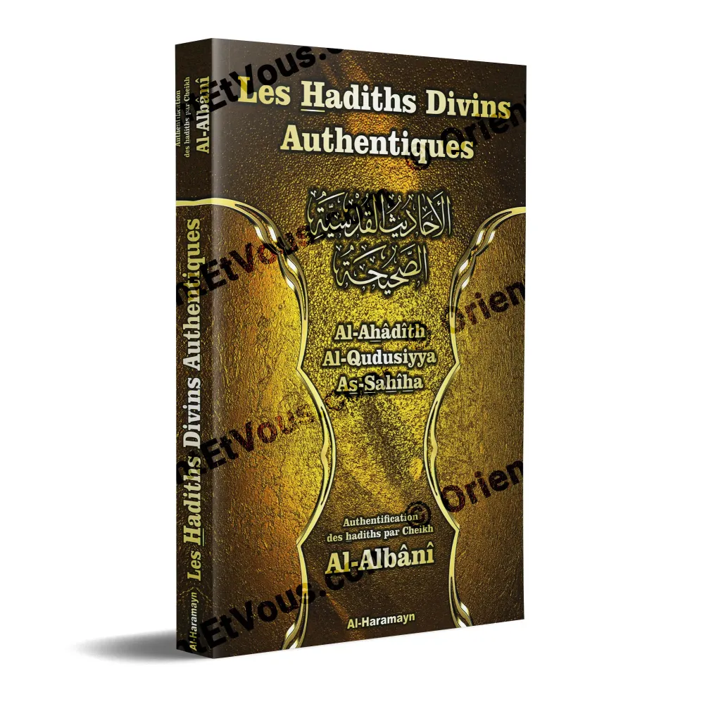 3D cover of the French-language book authentic Qudsi hadiths, Divine hadiths authenticated by al Albani