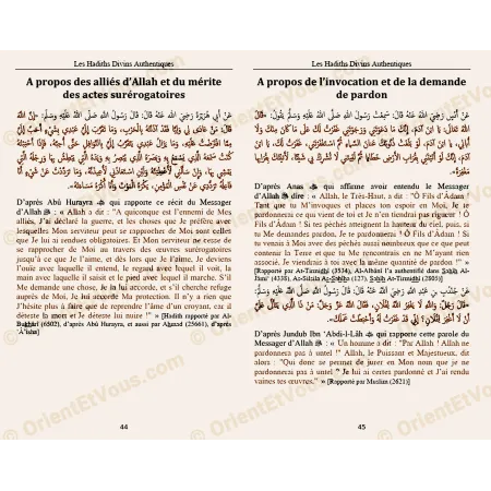 Pages intérieures des hadiths qudsi authentiques en arabe et en français, avec références et authentification