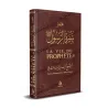 Couverture du livre La vie du Prophète ﷺ, biographie concise de Muhammad ﷺ par Muhammad ibn Abd al-Wahhab